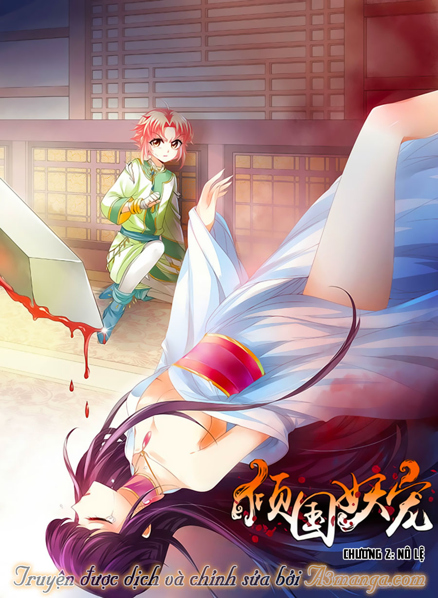 Khuynh Quốc Yêu Sủng: Chapter 2.1