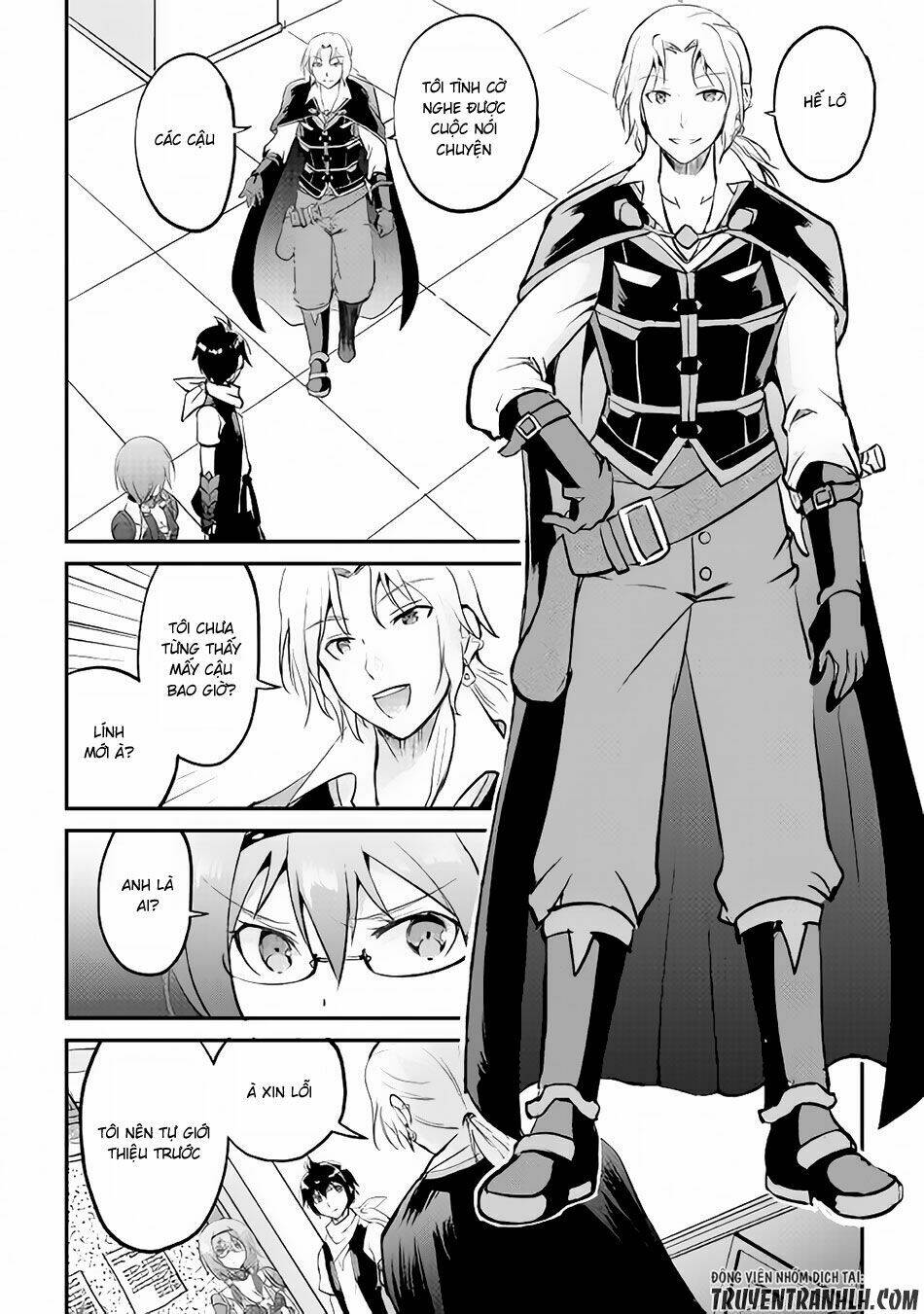 Maken No Daydreamer: Chapter 15