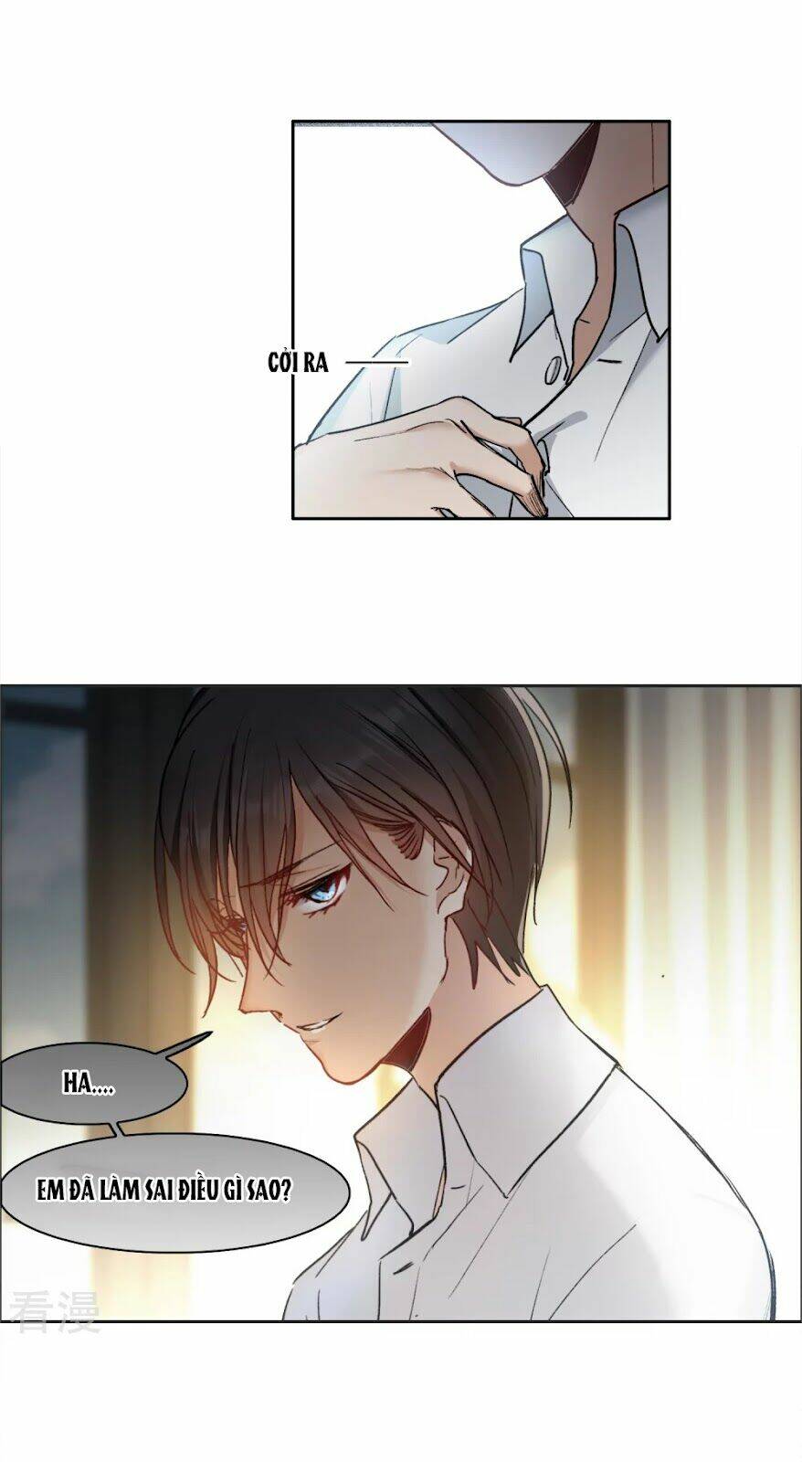 Thế Giới Đệ Nhất Cự Tinh: Chapter 31.3