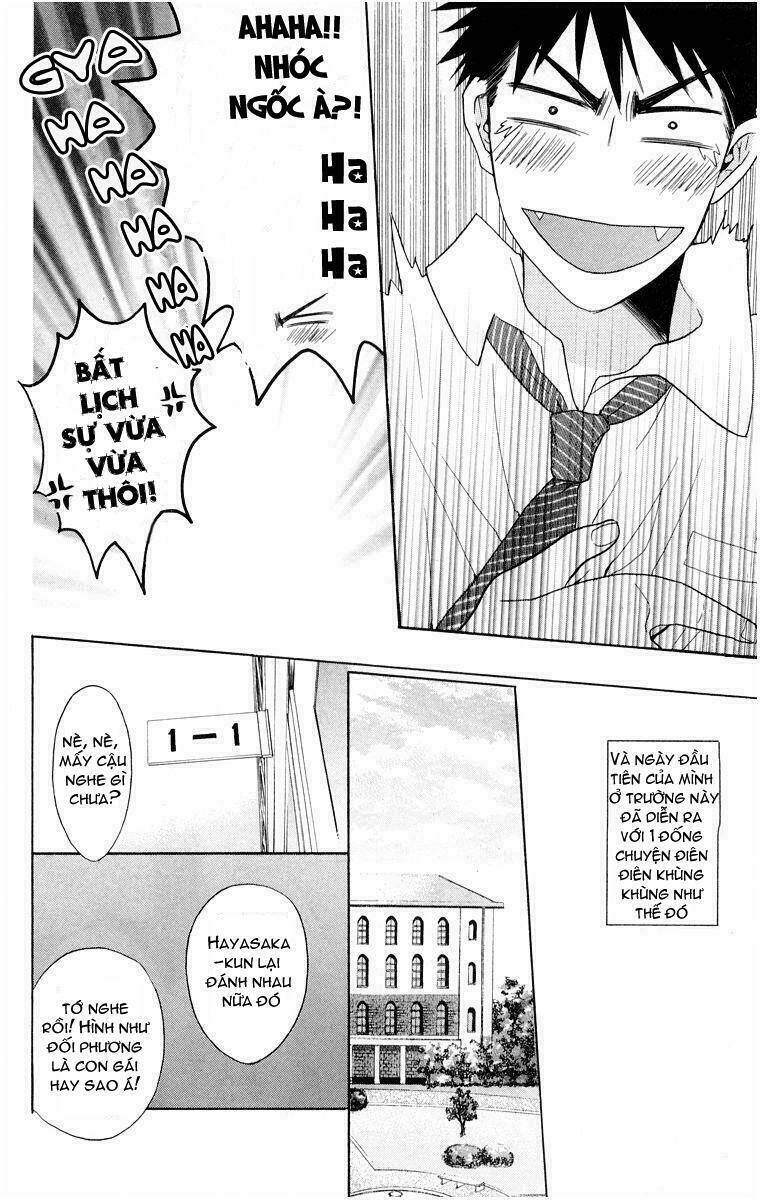 Thầy Giáo Của Tôi: Chapter 2