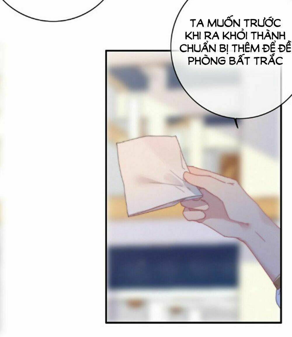 Dữ Tử Thành Thuyết: Chapter 19