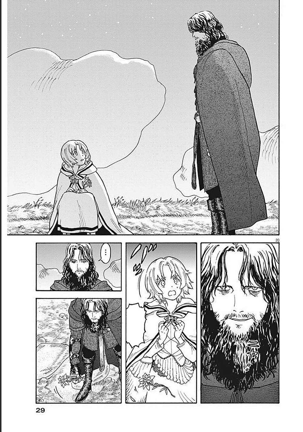 Re Cervin: Chapter 1