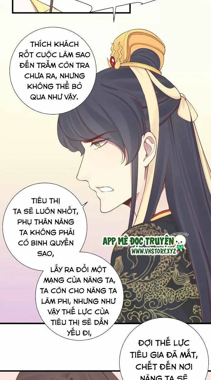 Hoàng Hậu Bận Lắm: Chapter 136