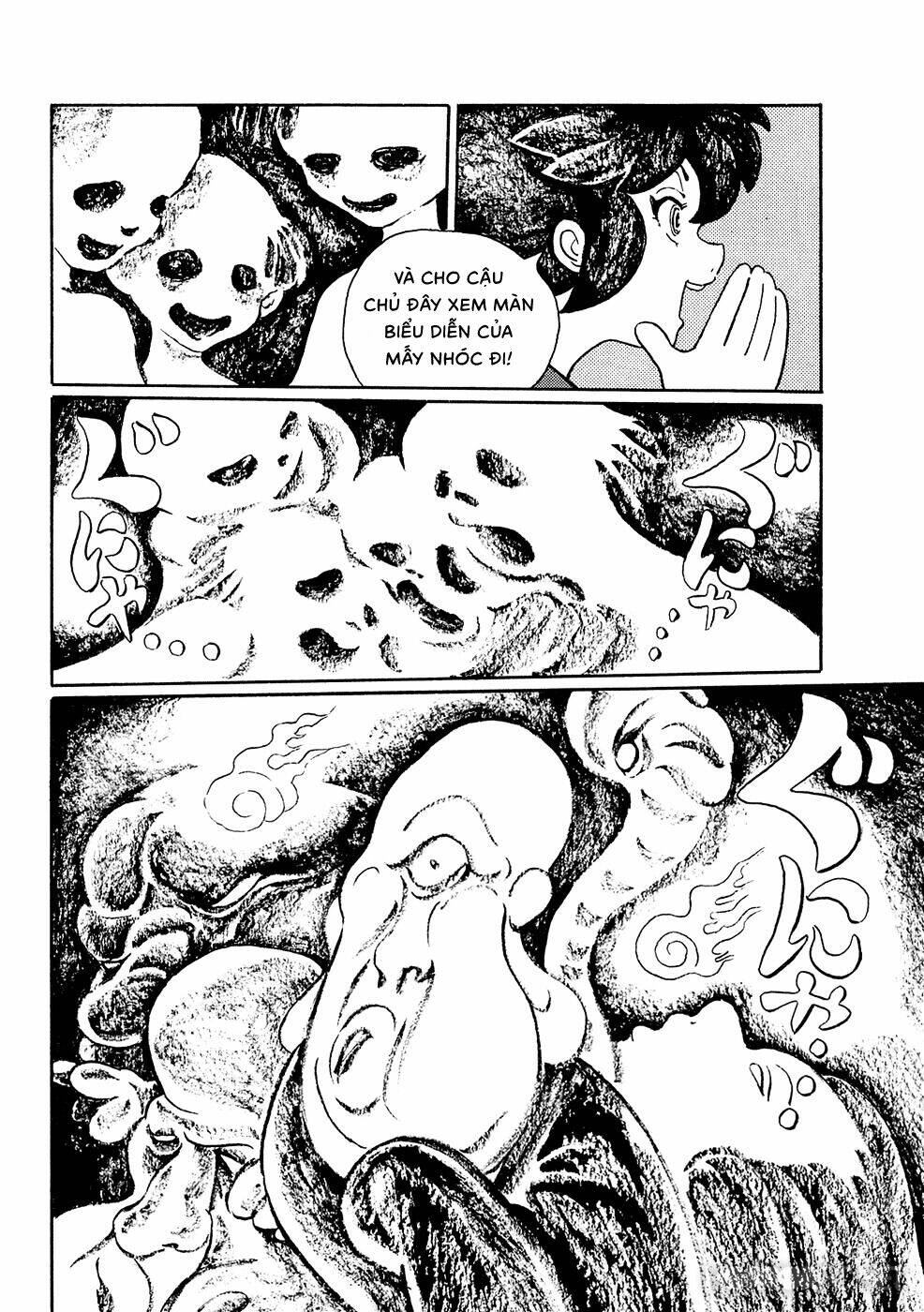 Mononoke Soushi: Chapter 5