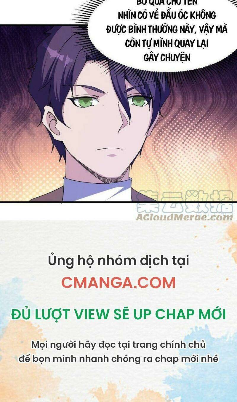 Ta Đã Đặt Ra Thời Đại Của Vạn Tộc: Chapter 43