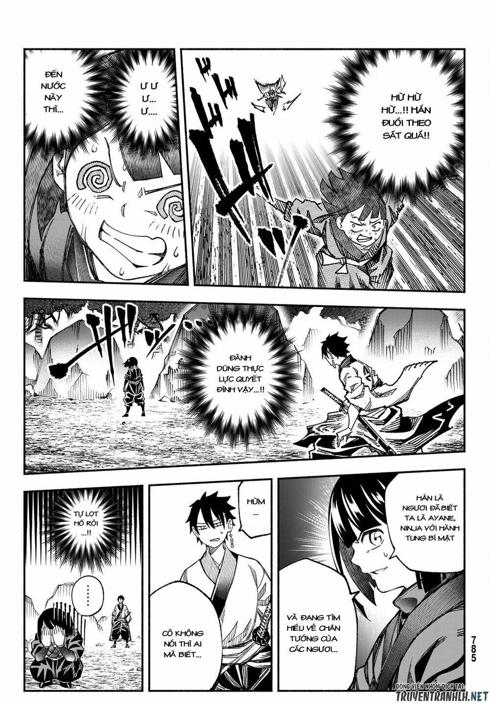 Ensa No Kusabi: Chapter 9