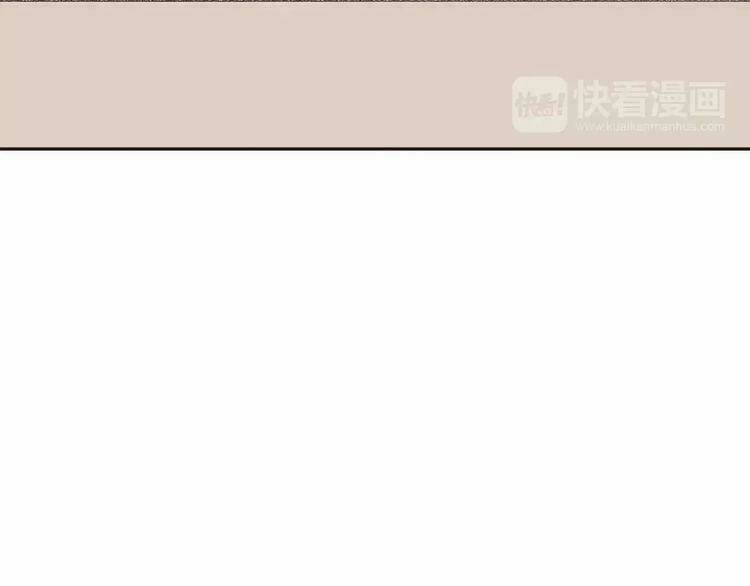 Cuộc Chiến Tình Yêu: Chapter 2