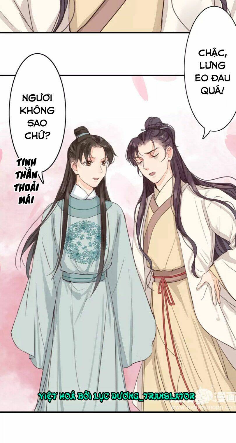 Chỉ Phu Vi Thê: Chapter 35