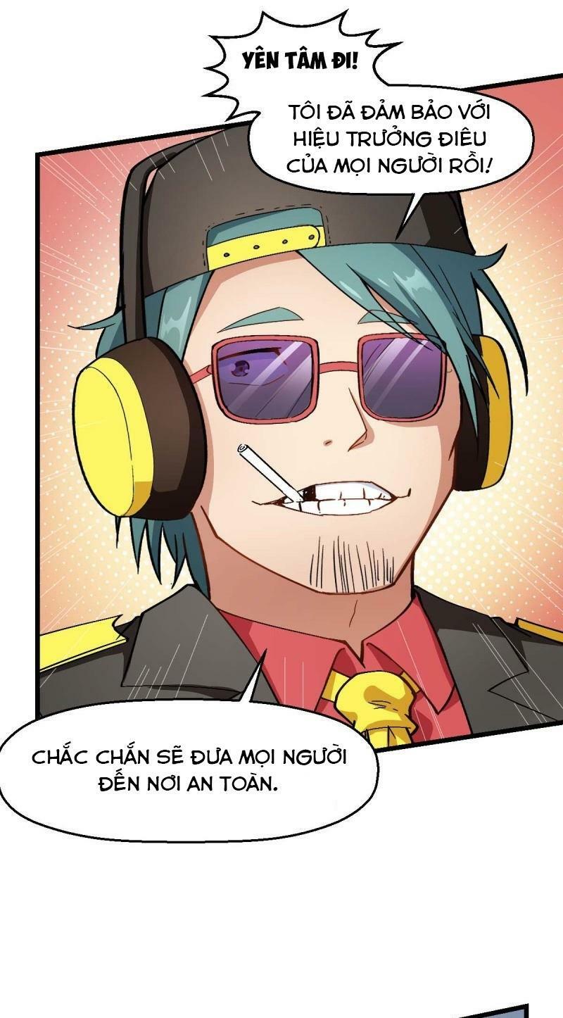 Vườn Trường Cuồng Sư Hệ Thống: Chapter 108