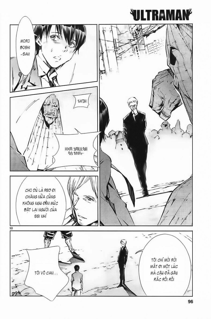 Ánh Sáng Vĩ Đại: Chapter 18