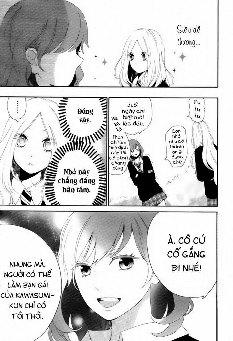 Hibi Chouchou: Chapter 7
