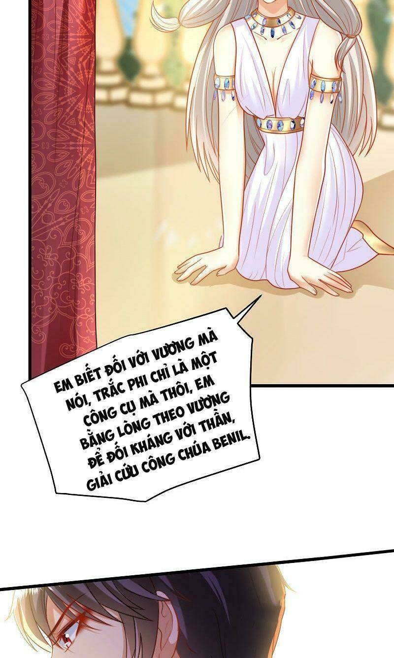 Sủng Hậu Của Vương: Chapter 79