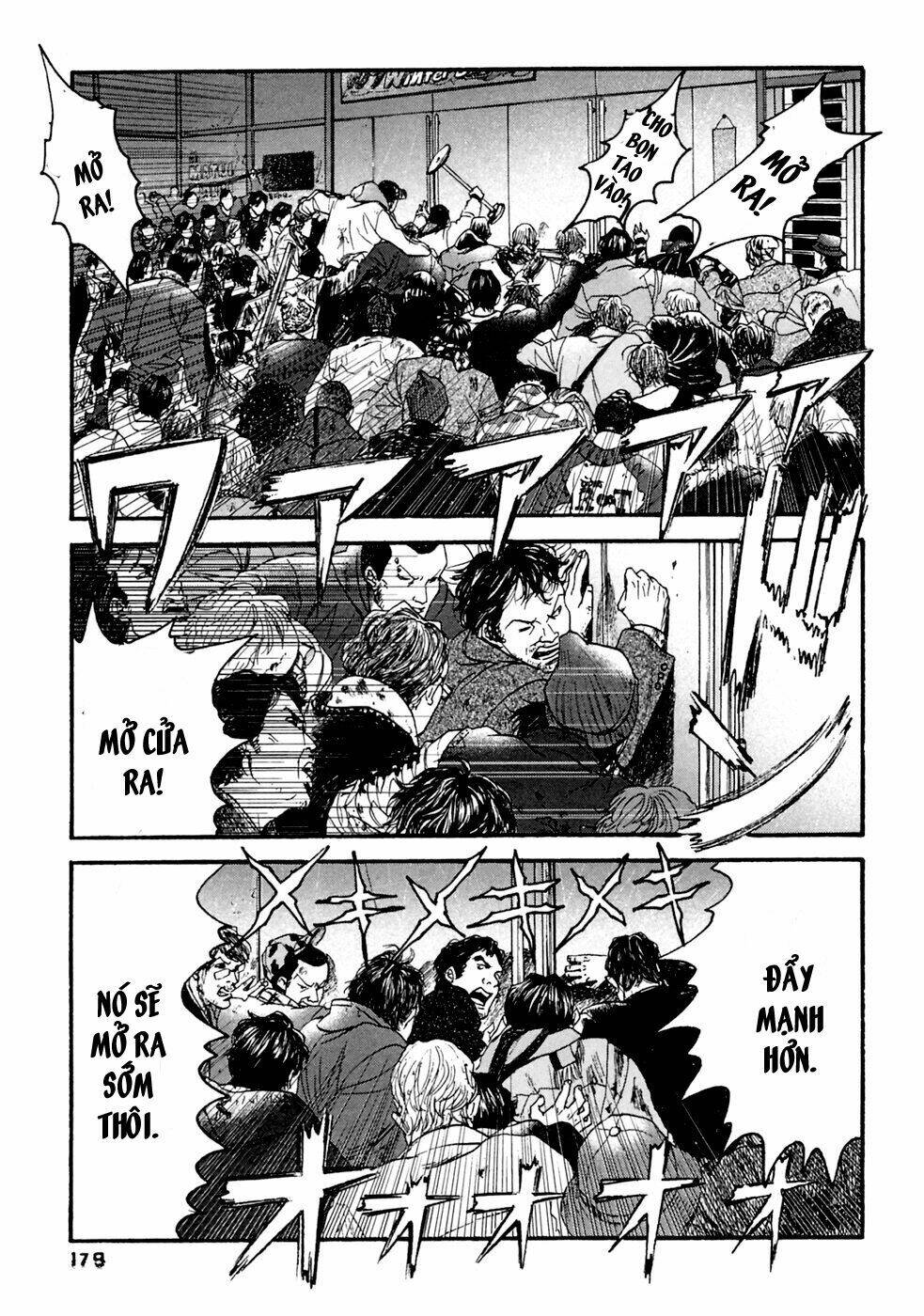 Kanojo Wo Mamoru 51 No Houhou: Chapter 39