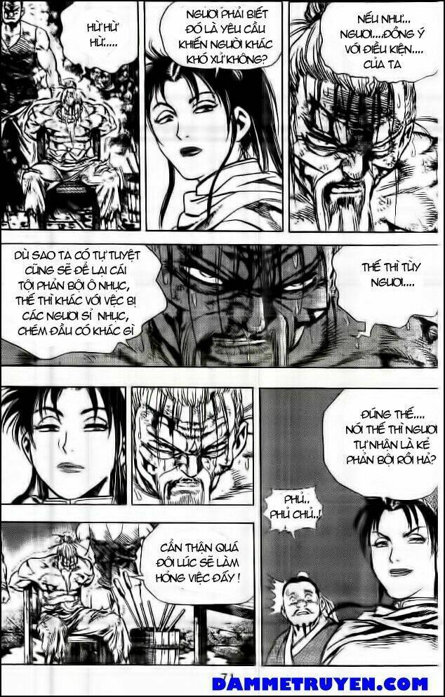 Long Quyển Phong: Chapter 39