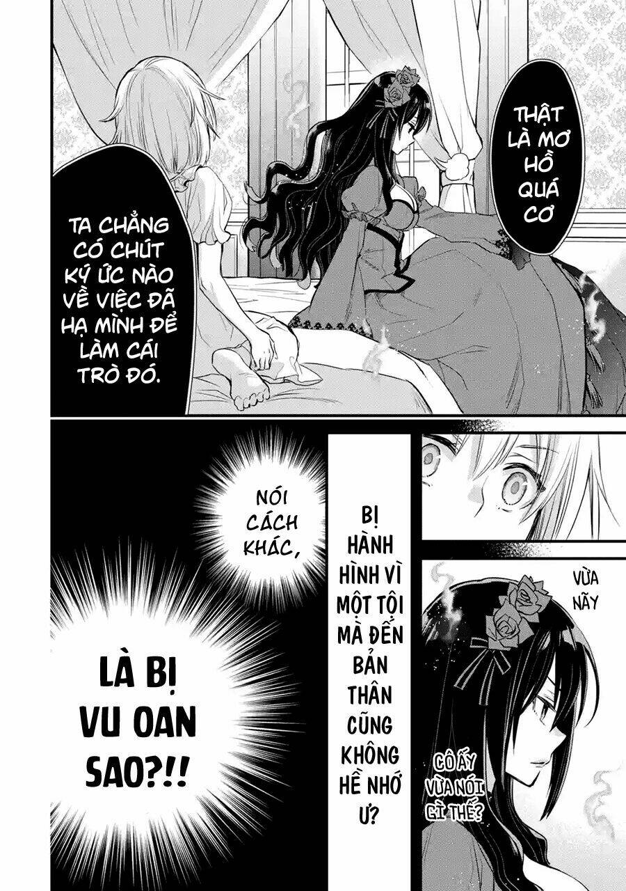 Chén Thánh Của Eris: Chapter 5