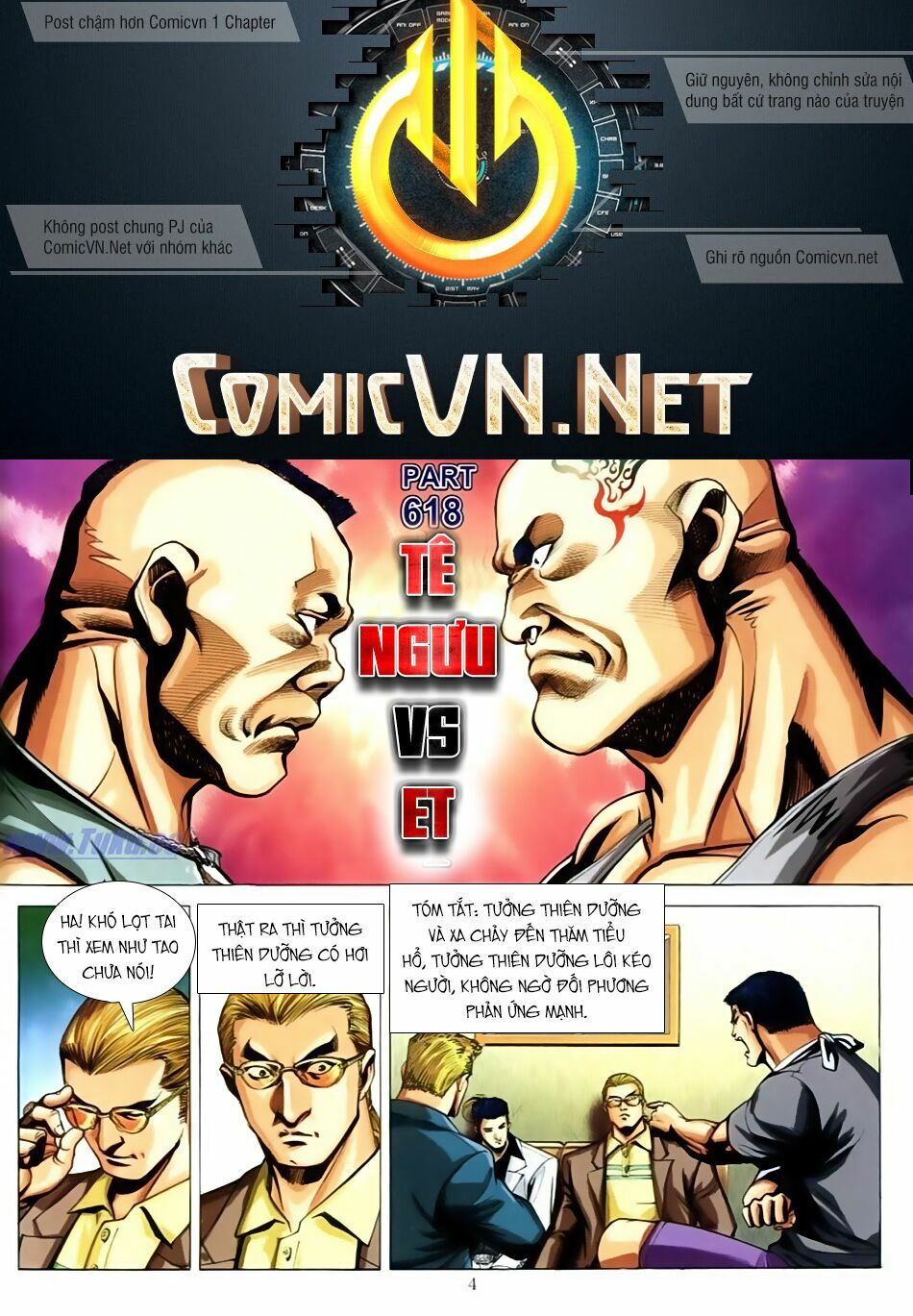 Người Trong Giang Hồ: Chapter 618: Tê Ngưu vs ET