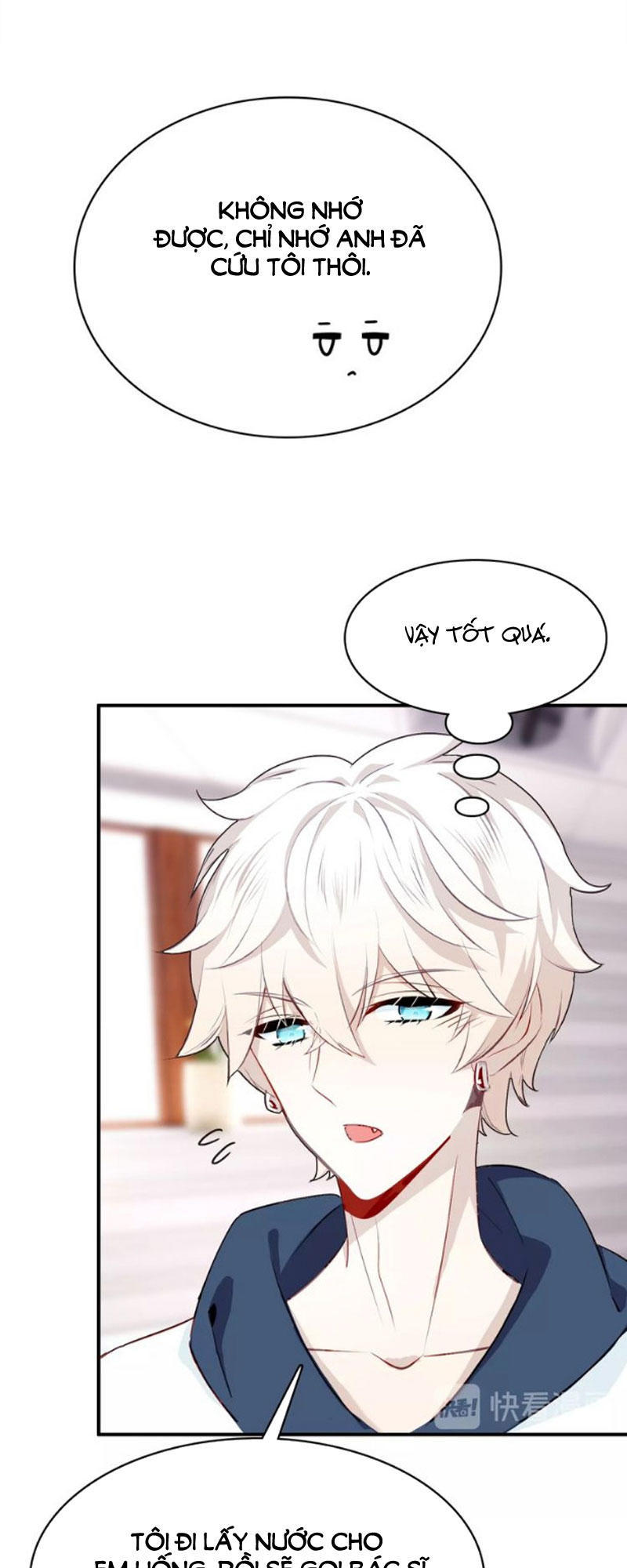 Ái Ngạo Kiều Long Vương Gia: Chapter 47