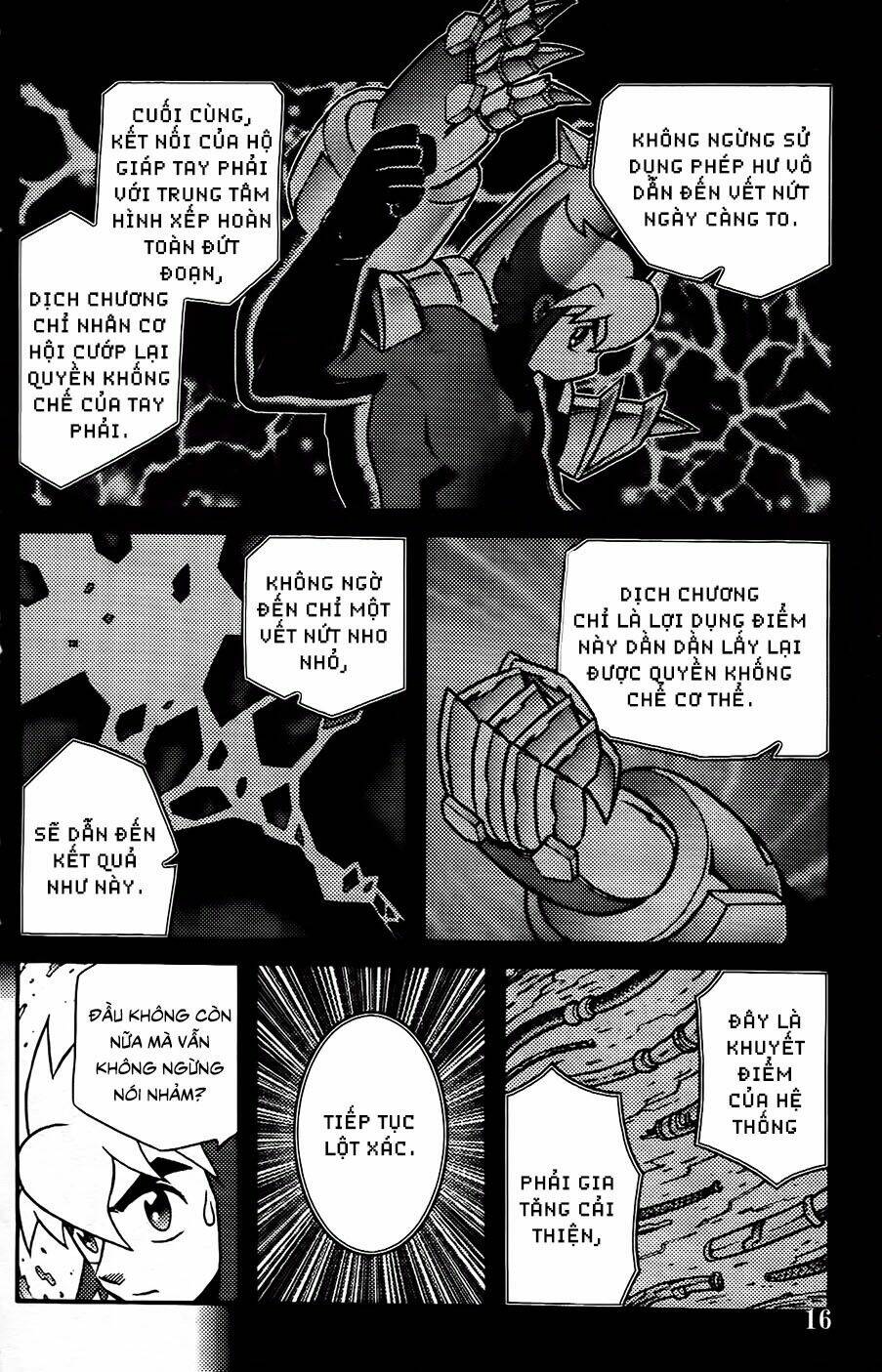 Hiệp Sĩ Giấy G: Chapter 100.1