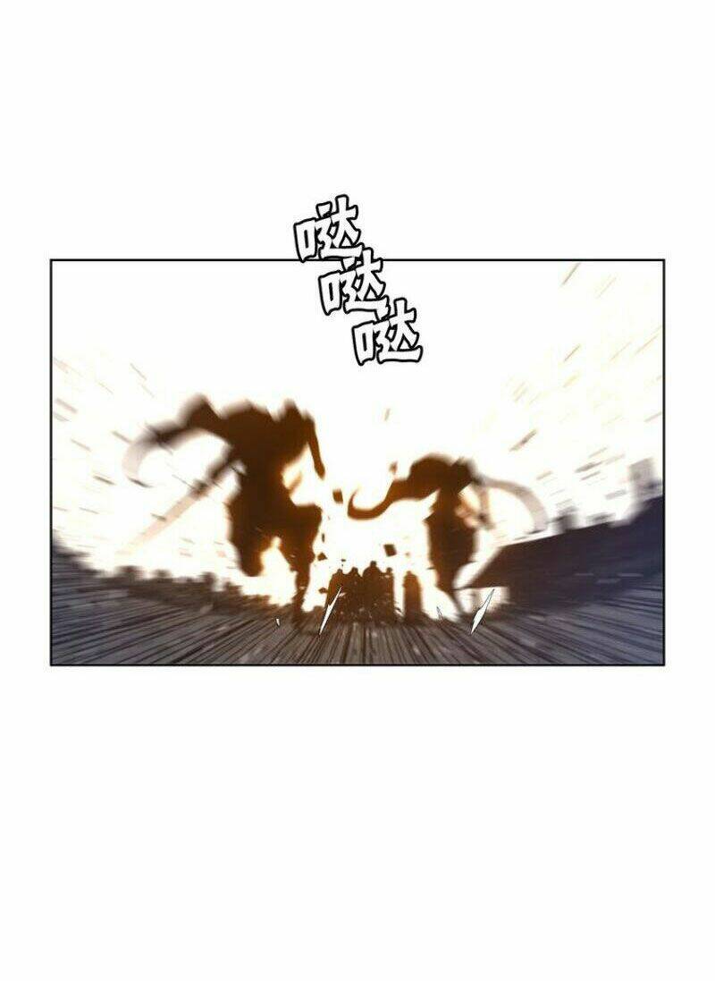 Vinh Quang Kiếm: Chapter 25