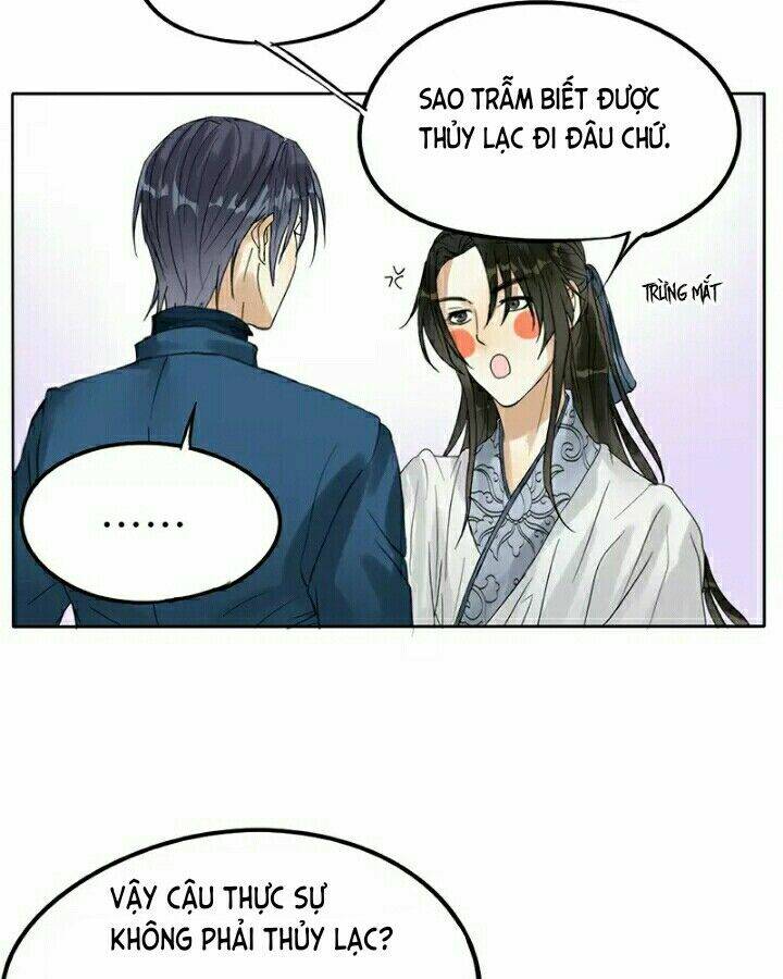 Trẫm Không Phải Là Đại Minh Tinh: Chapter 6