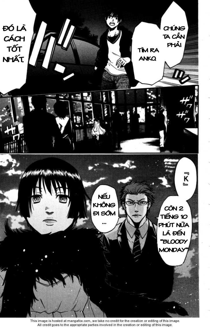 Bloody Monday: Chapter 94