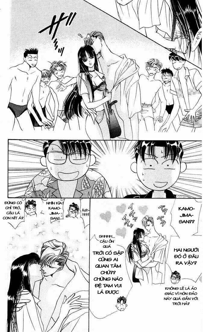 Tokyo Crazy Paradise: Chapter 27