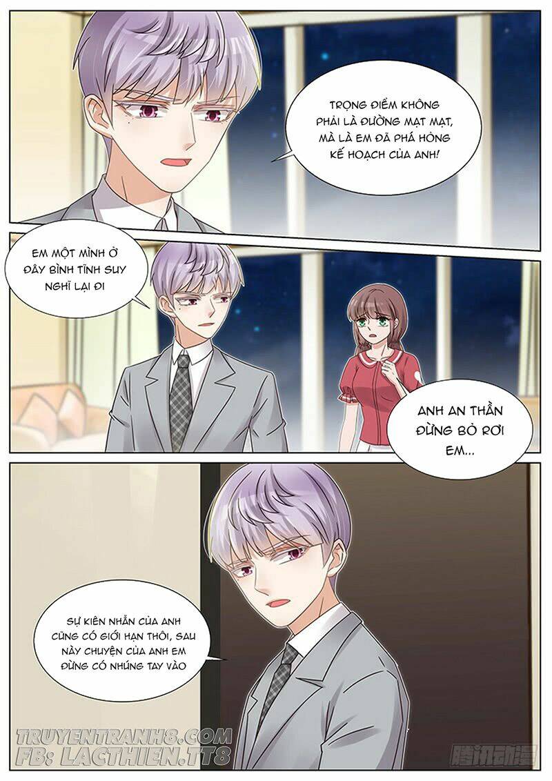 Vương Bài Giáo Thảo: Chapter 210