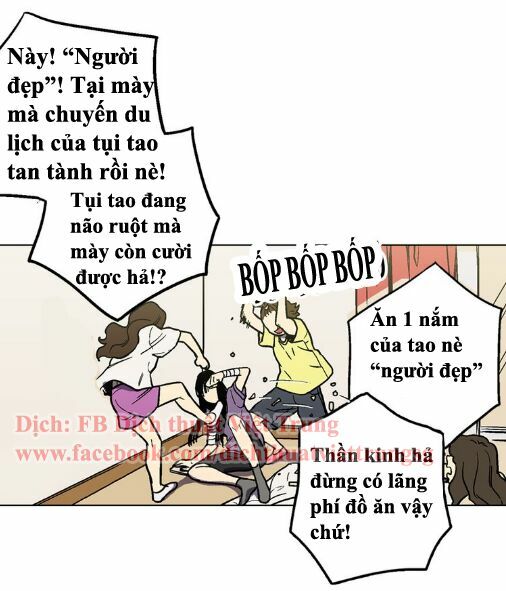Xin Đừng Cắn Em: Chapter 1