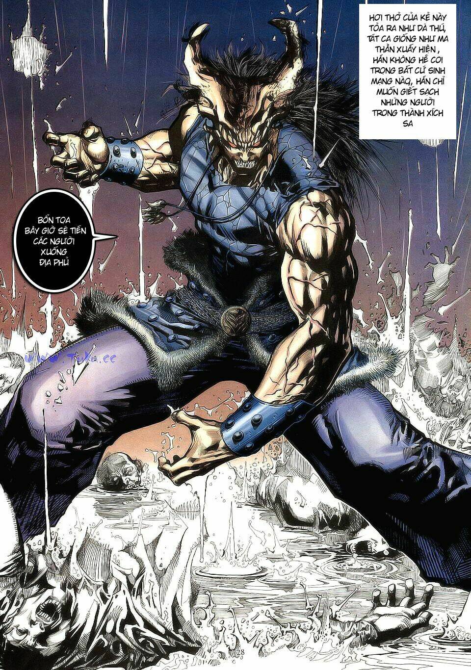 Chiến Thần Ký: Chapter 4