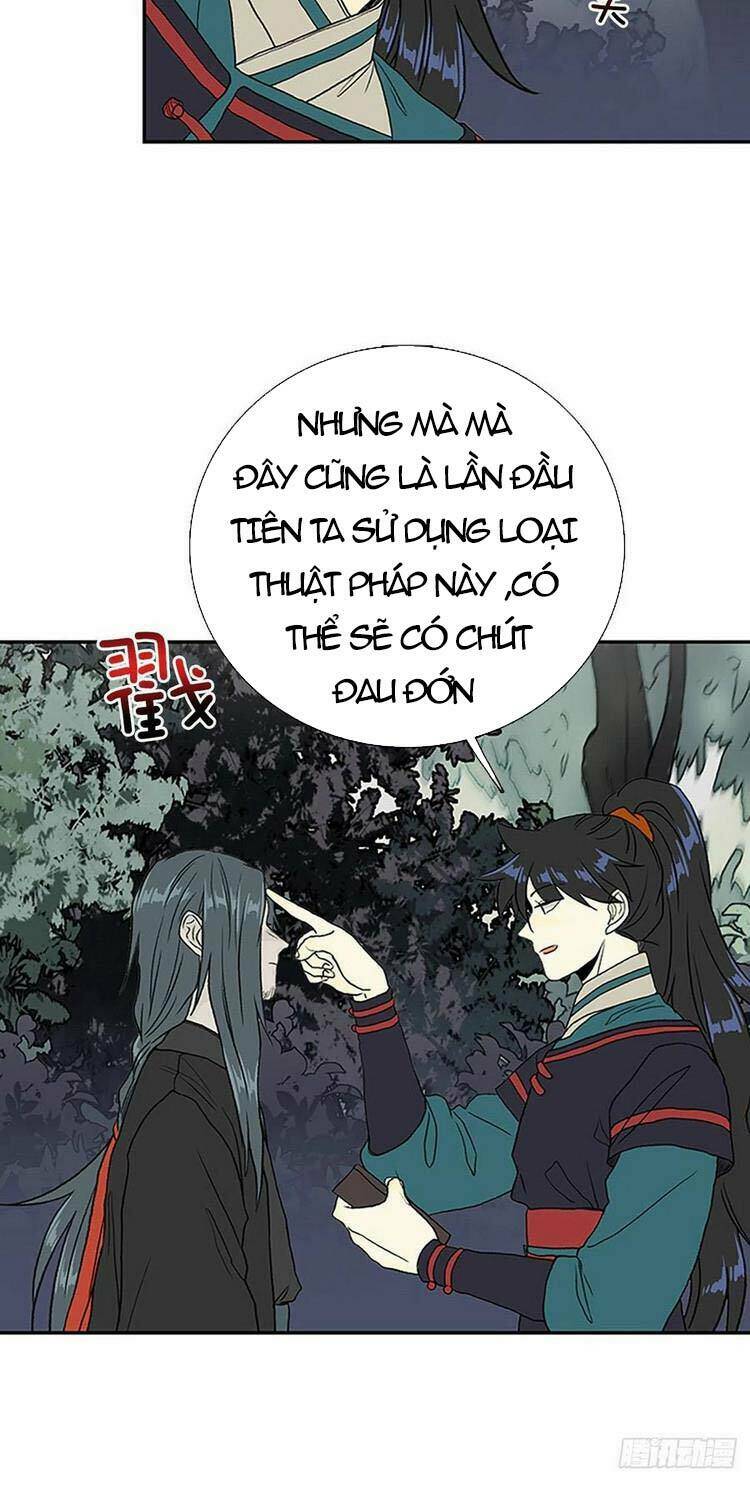 Học Sĩ Tái Sinh: Chapter 205