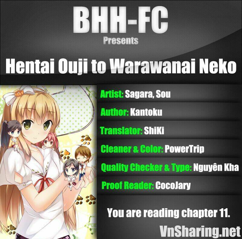 Hentai Ouji To Warawanai Neko: Chapter 11