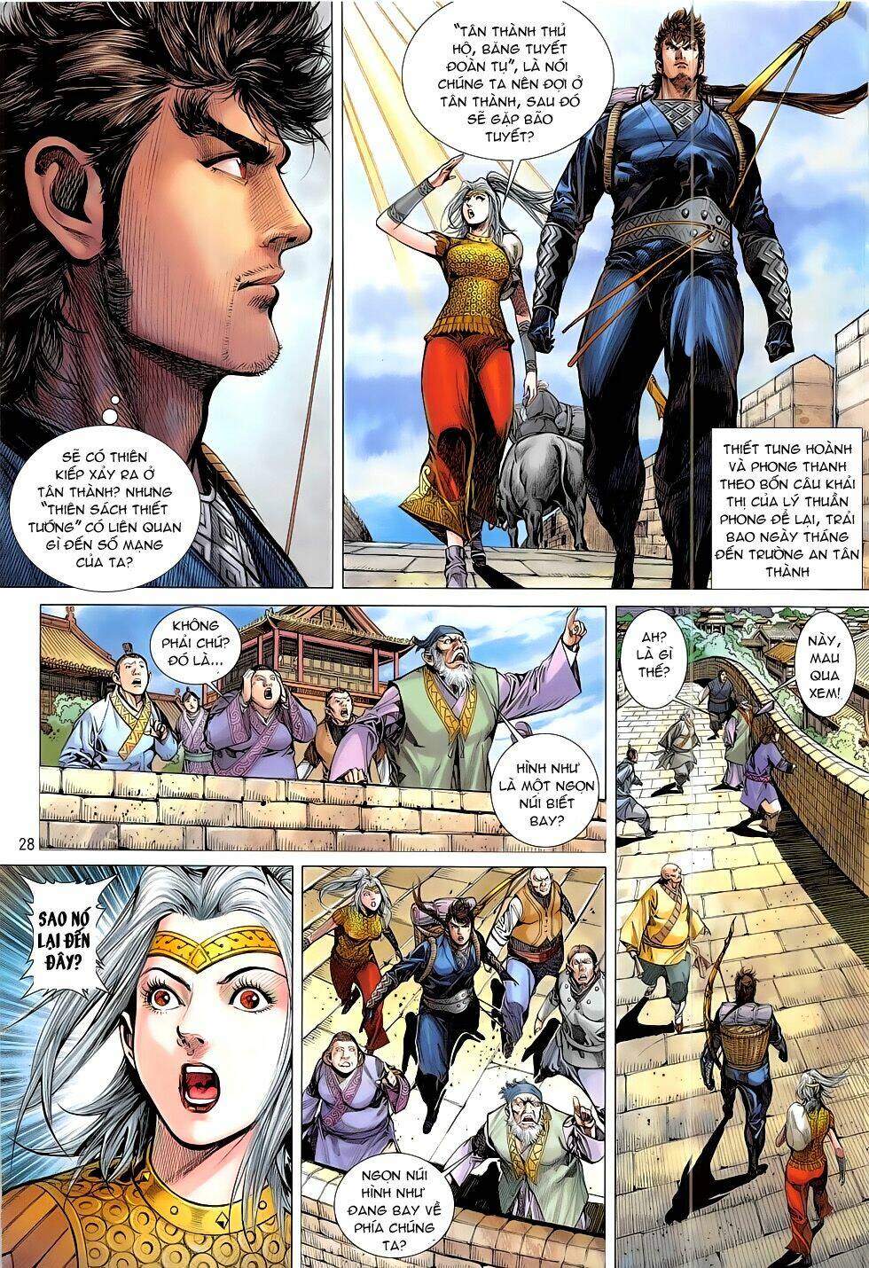 Thiết Tướng Tung Hoành: Chapter 187