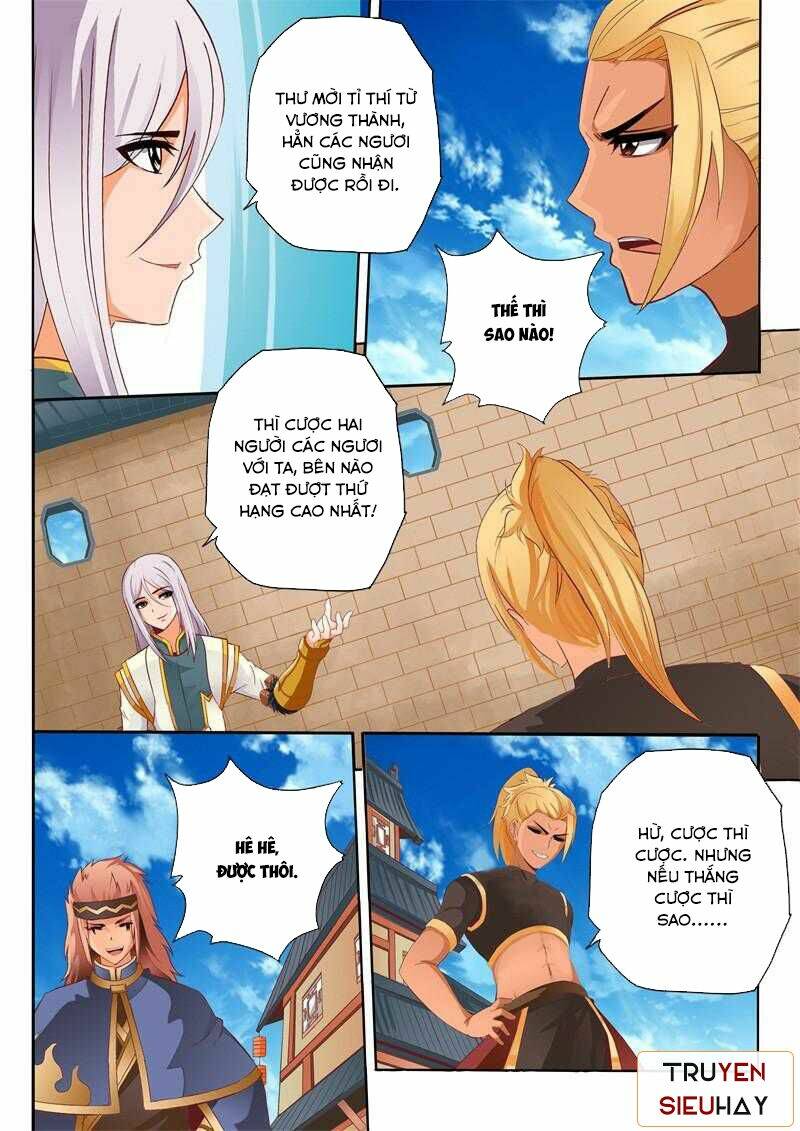 Linh Võ Đế Tôn: Chapter 61