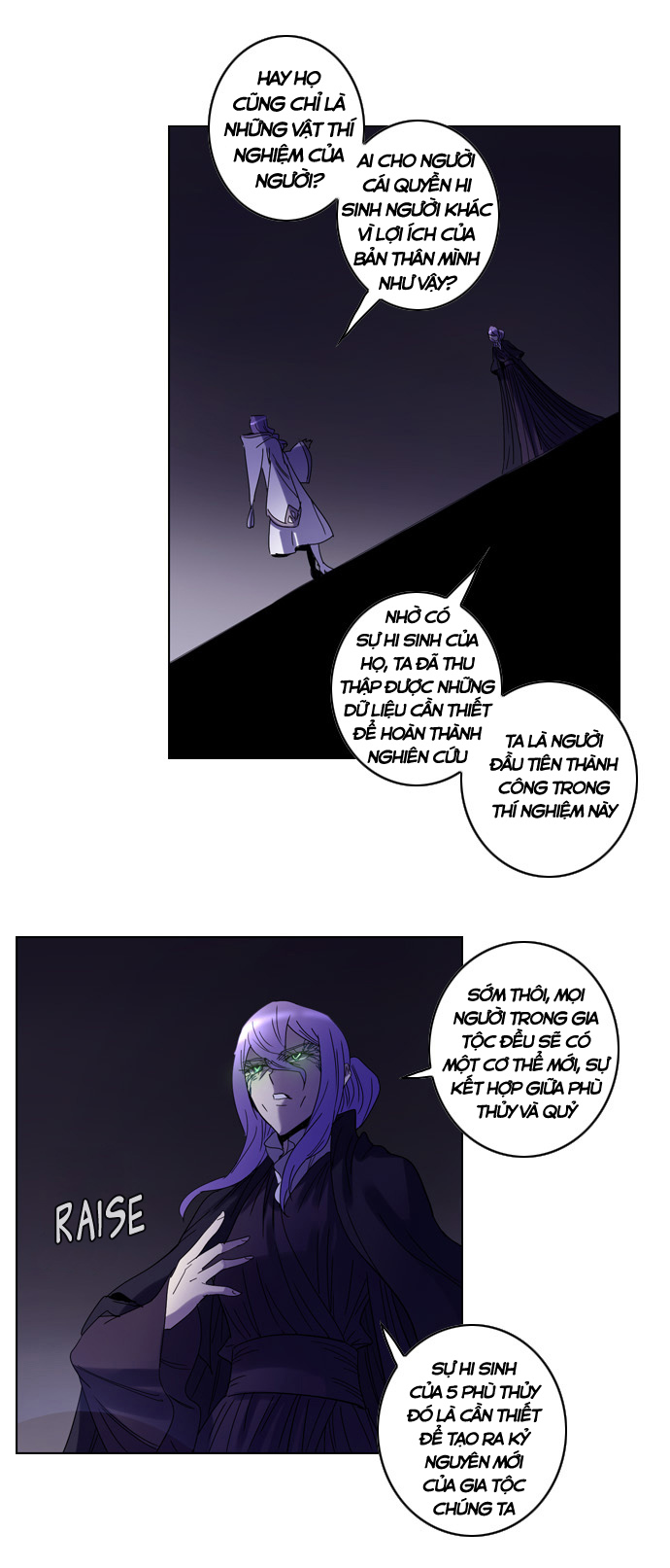 Soul Cartel: Chapter 86