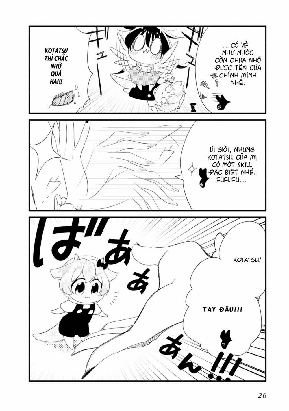 Hakase No Kimagure Homunculus: Chapter 14