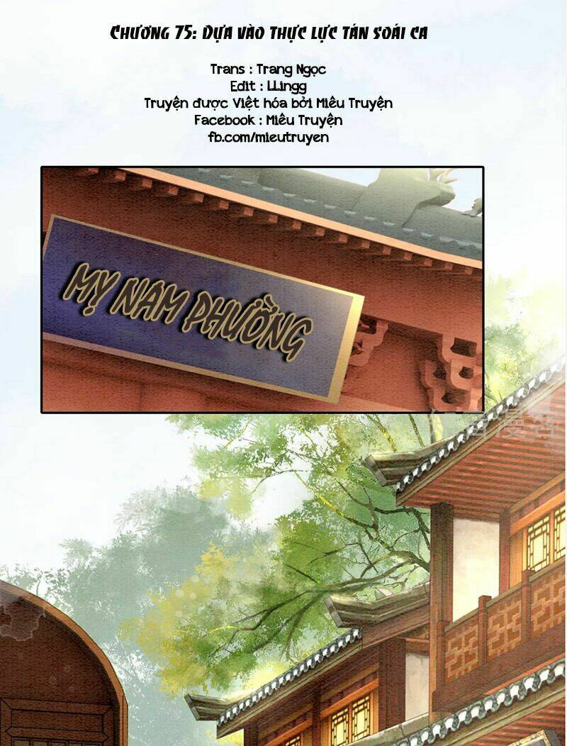 Hậu Cung Của Trẫm Cháy Rồi!: Chapter 75