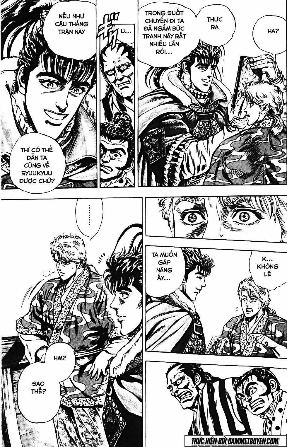 Bắc Đẩu Du Hiệp: Chapter 123