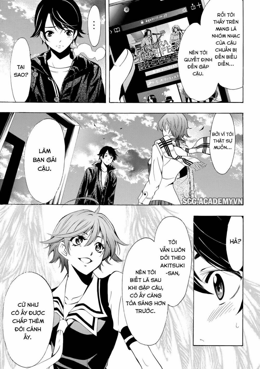 Fuuka: Chapter 145