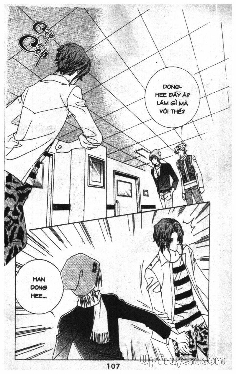 Dạ Khúc: Chapter 6