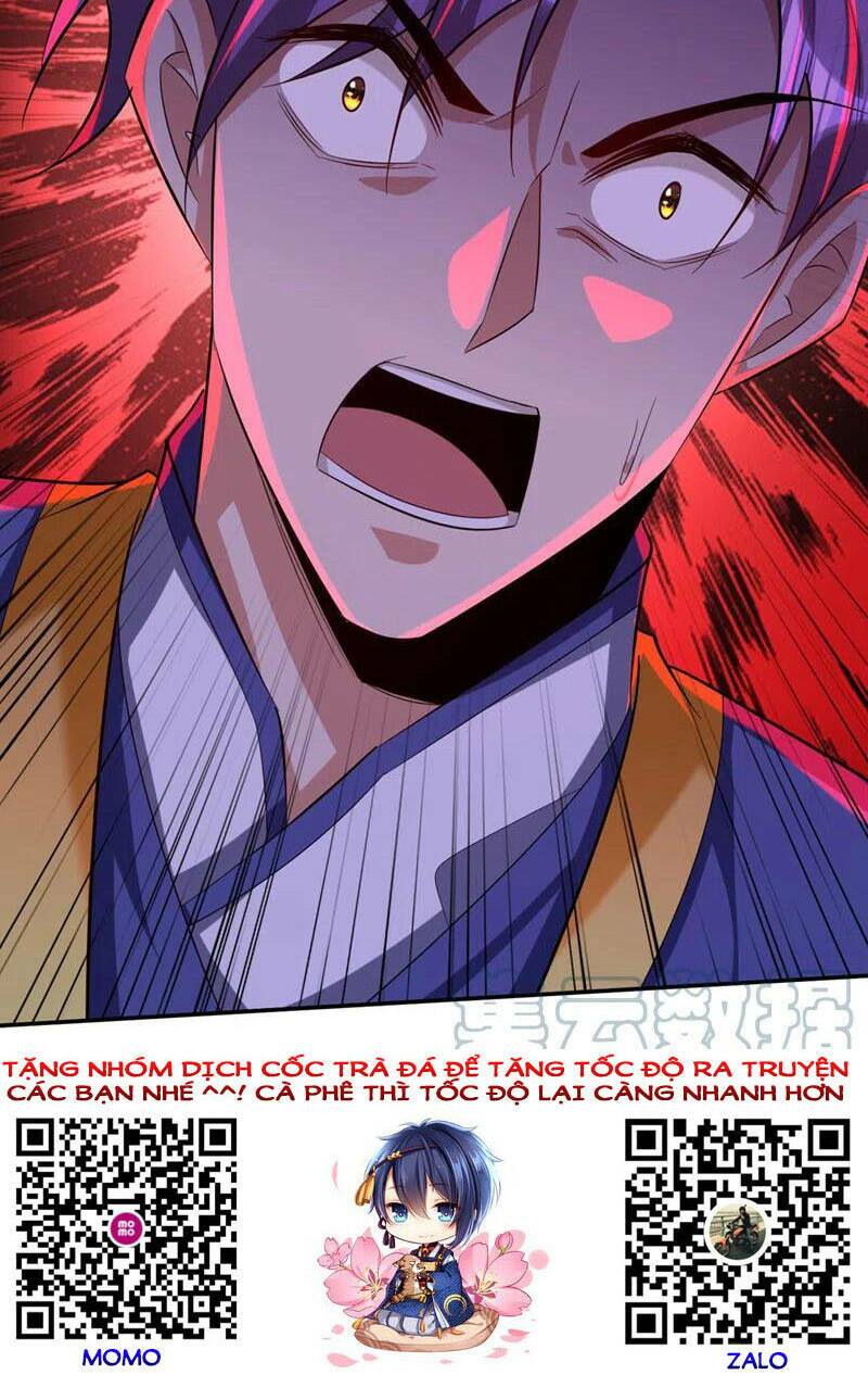 Yêu Giả Vi Vương: Chapter 321