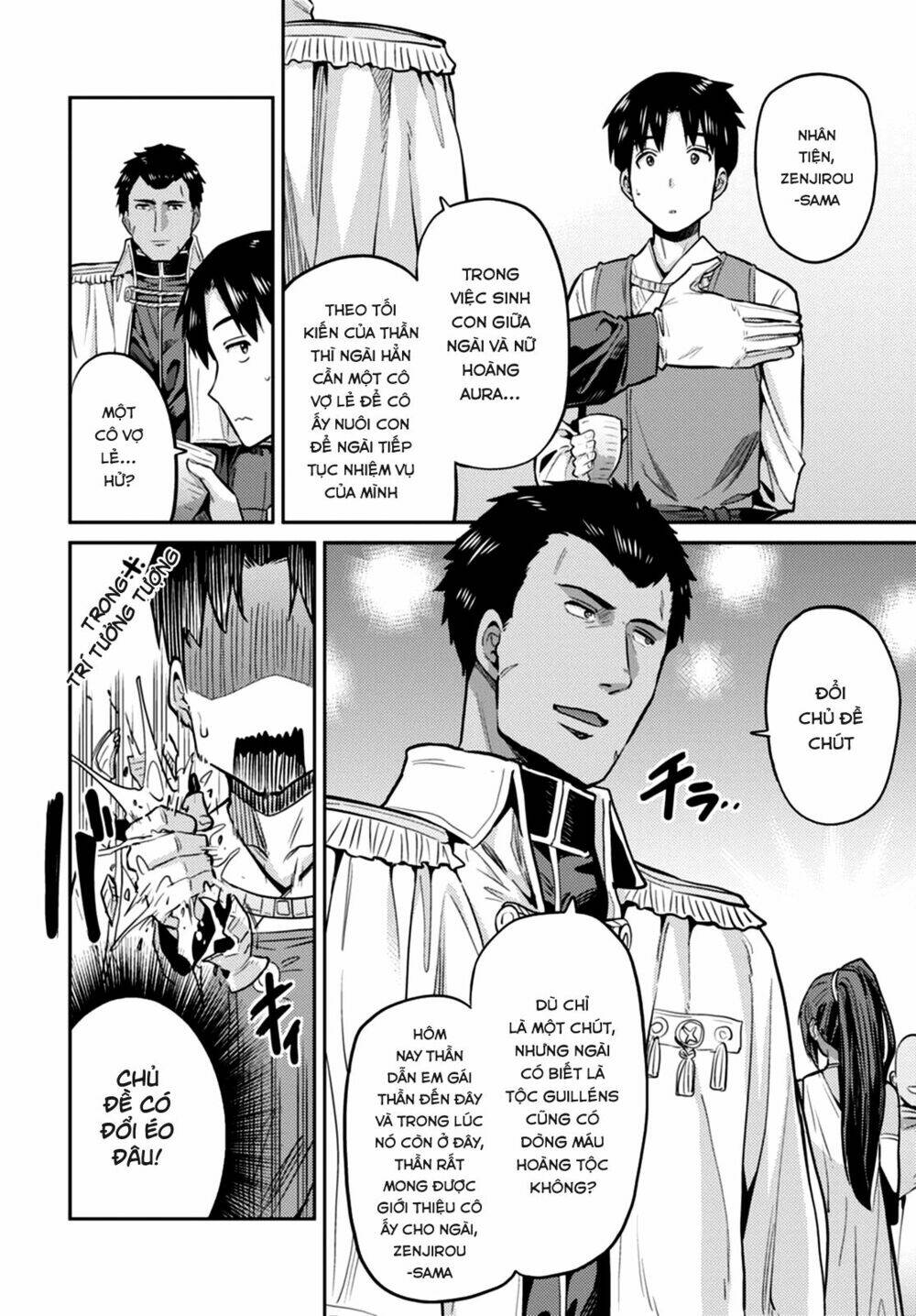 Risou No Himo Seikatsu: Chapter 8