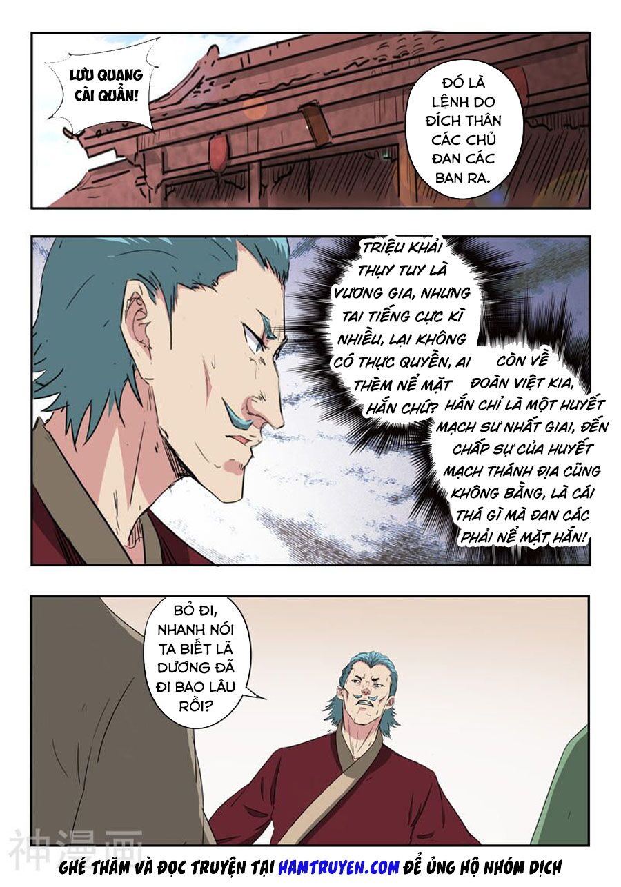 Võ Thần Chúa Tể: Chapter 399
