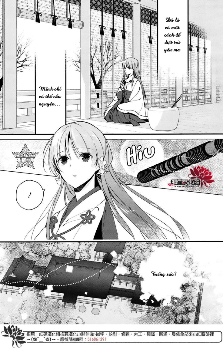 Heian Koi Emaki: Chapter 5