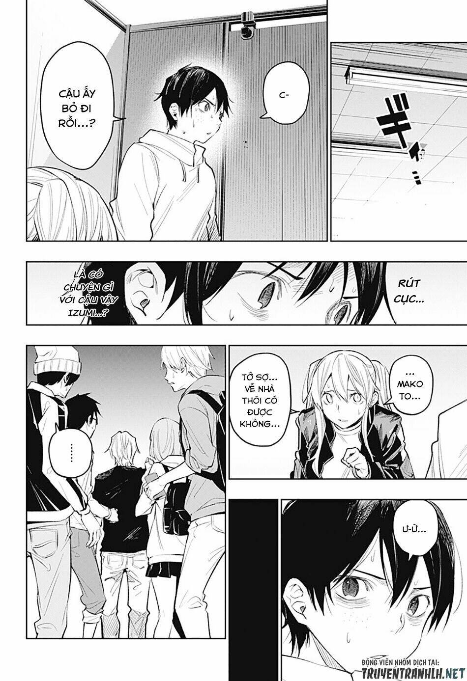 Koi Goku No Toshi: Chapter 19