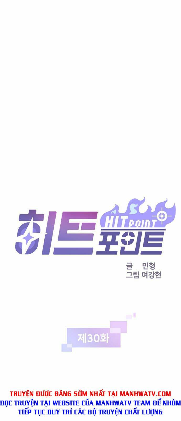 Điểm Chết: Chapter 30