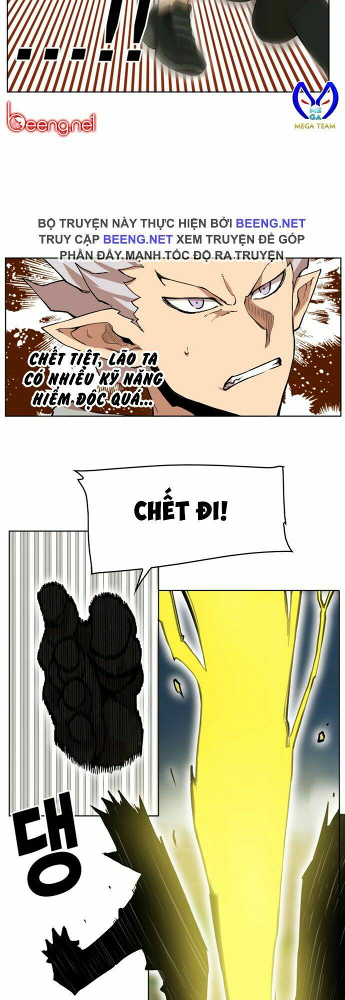 Hard Core Leveling Warrior Ss2: Chapter 25