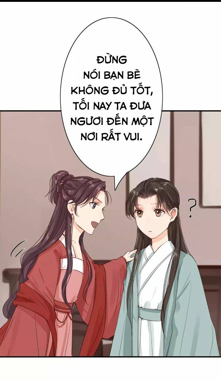 Chỉ Phu Vi Thê: Chapter 17