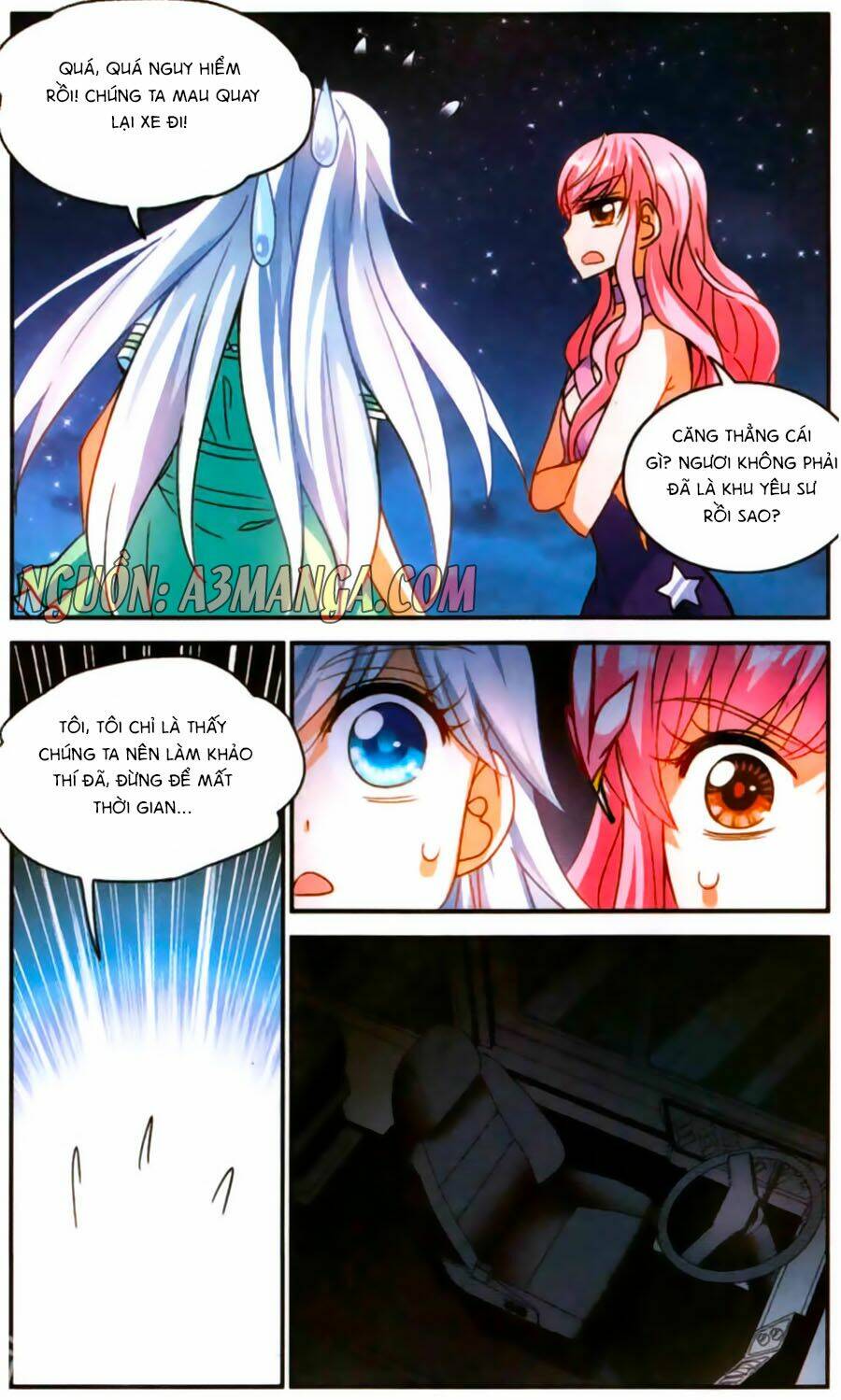 Tô Tịch Kỳ Quái: Chapter 77