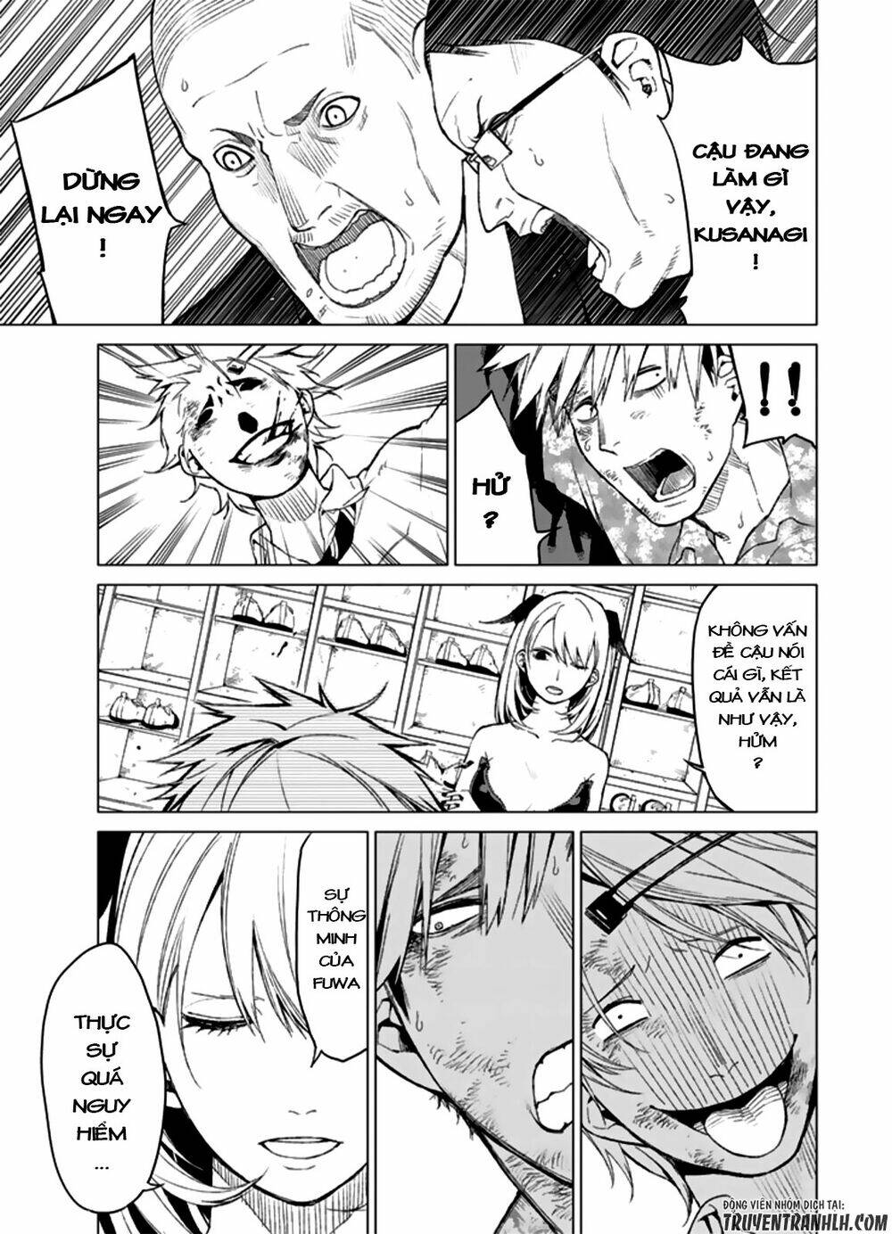 Sengoku No Karma: Chapter 11