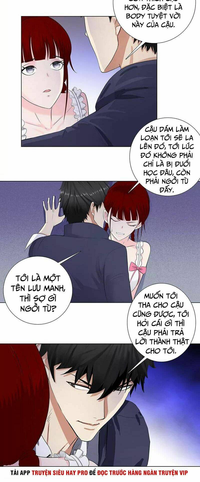 Học Viện Cao Thủ: Chapter 105